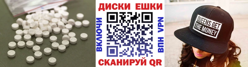 что такое   Ковров  Экстази mix 