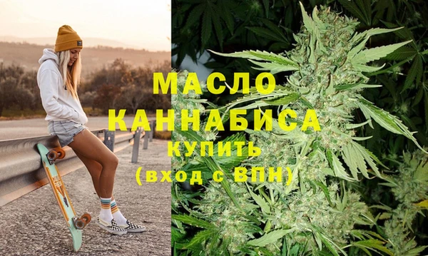 ПСИЛОЦИБИНОВЫЕ ГРИБЫ Верея