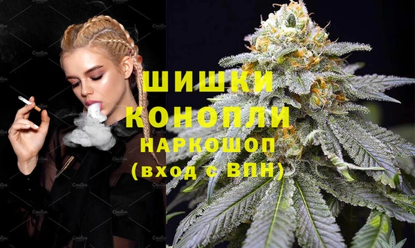 дмт Верхний Тагил