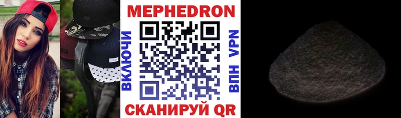 shop наркотические препараты  где найти наркотики  Ковров  МЕФ 4 MMC 